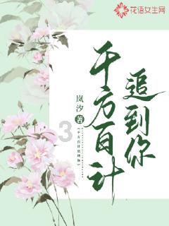 新东方转型培训父母引热议，此项举措的意义在哪？游戏画面