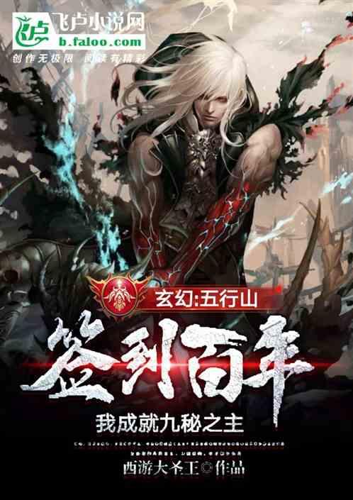 《庆余年2》预约破千万,张若昀打响男频第一枪,肖战杨洋也进场