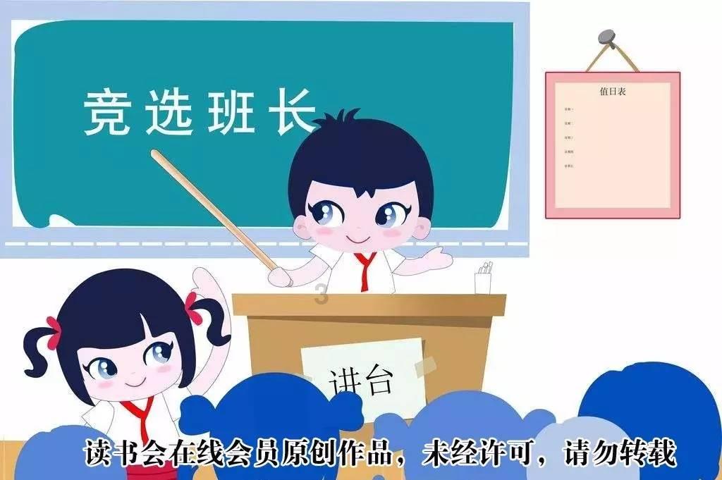 灵魂能力6