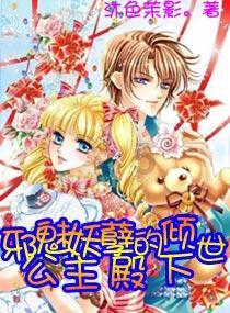 小仓鼠吃瓜子