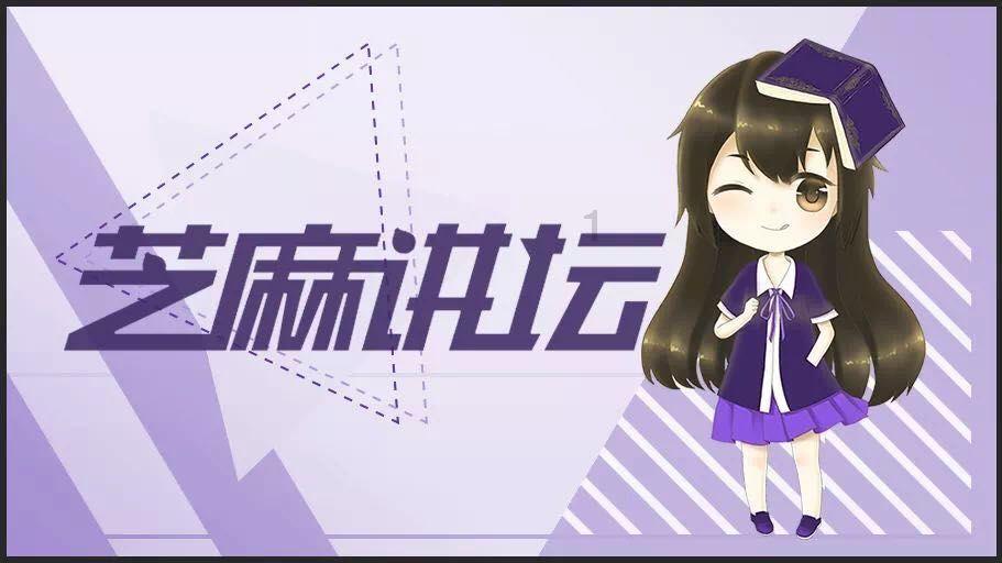 行尸走肉
