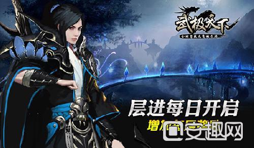 《要久久爱》首播3集，杨紫、范丞丞初次合作