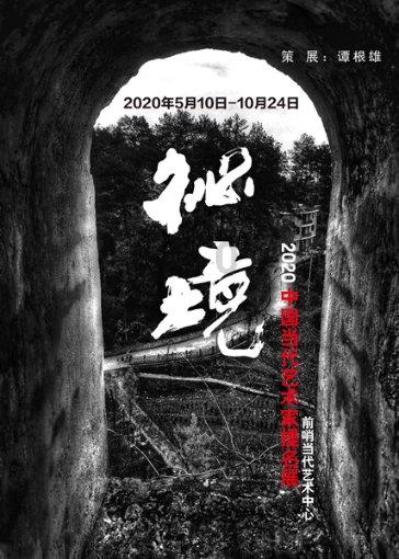 我的王朝