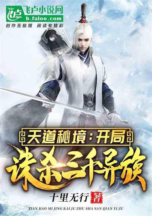 球球大作战下载最新版