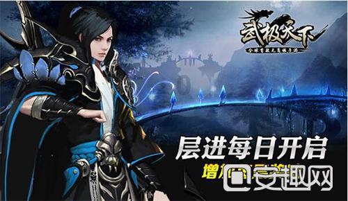 孤岛先锋