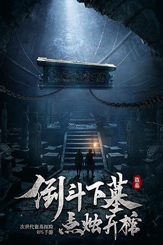 按点连线