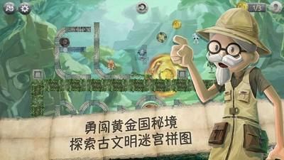 家猫尿血别惊慌，寻找潜在病因才是当务之急！