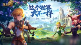 当年阿里的前台，马云给她0.2%的股份，20年过去她怎样了？