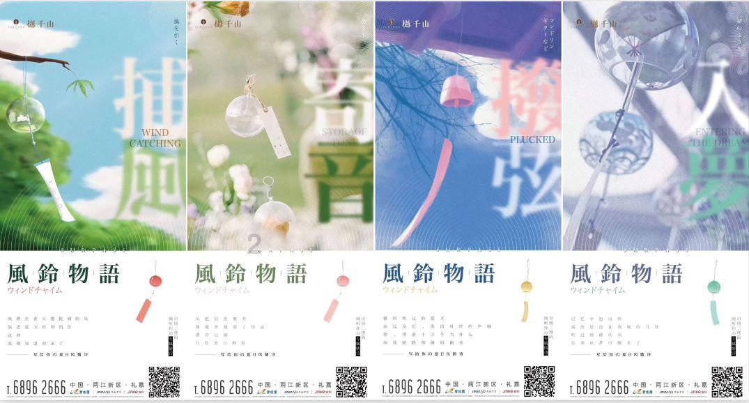 敢死队3中文版