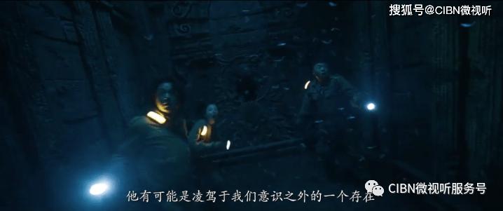 逃出白海豹洞