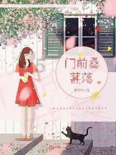 战场女武神4