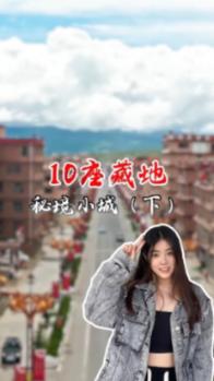 家乡的味道,令人魂牵梦绕