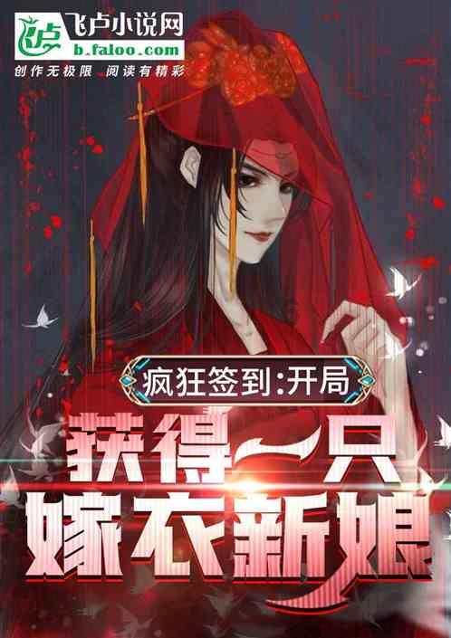 神谕文明