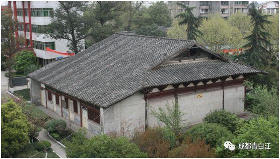 爱莲说