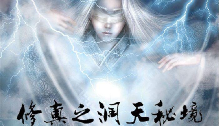 逃离破旧弃城