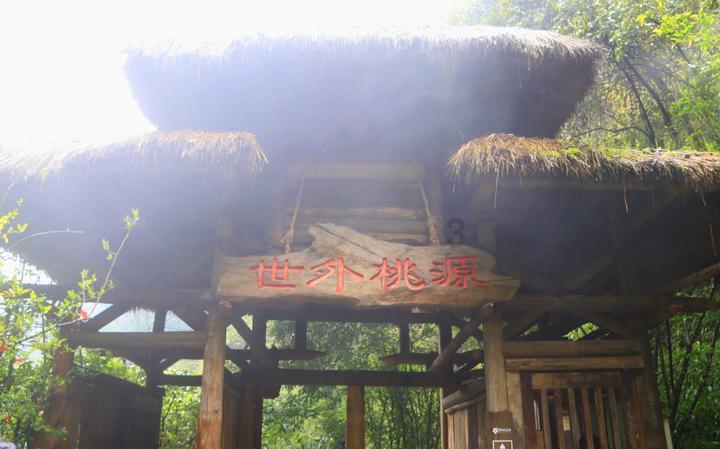 纪元2205