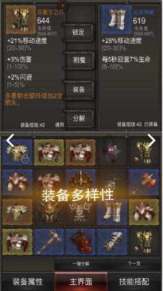 2024年全省疾病预防控制工作会议召开