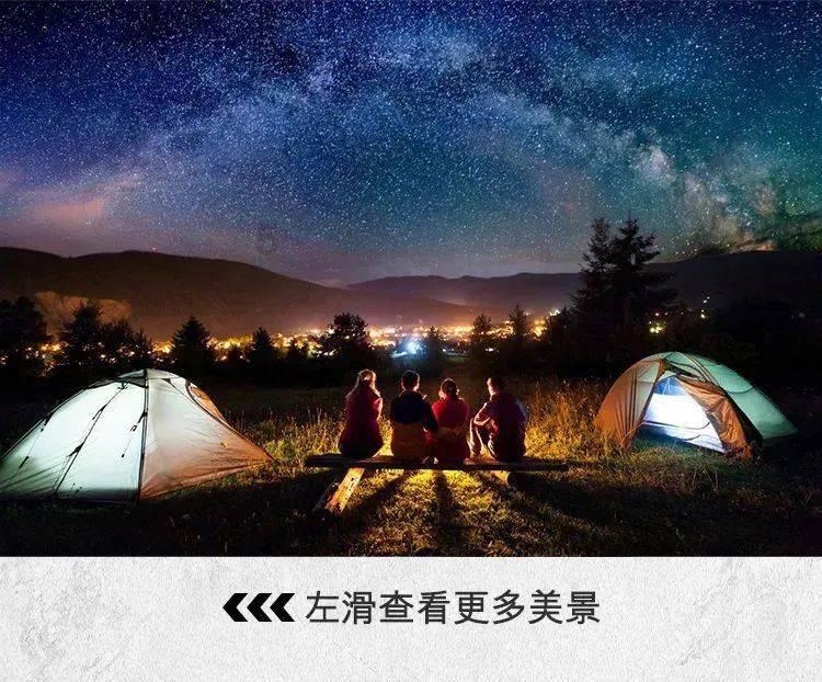 中国的反恐怖主义法律制度体系与实践白皮书丨白皮书:中国依法规范恐怖活动案件办理程序
