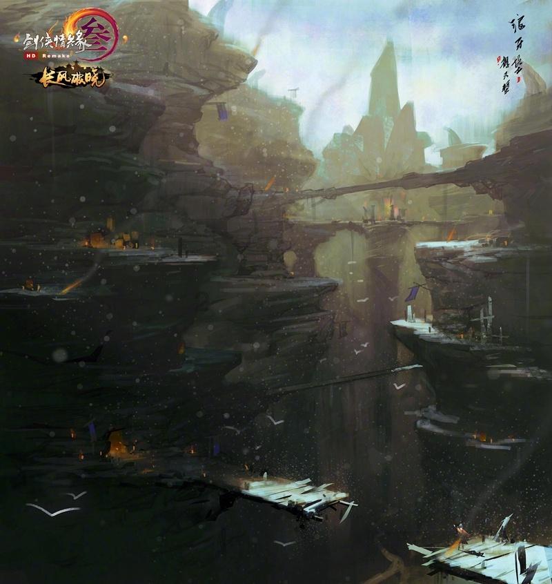 逃出恶魔塔
