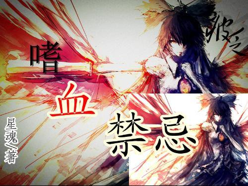 男方第一次去女方家应该准备些什么礼物？游戏画面