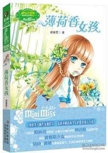 免费送务工人员回家/返程！“爱心”专列发车