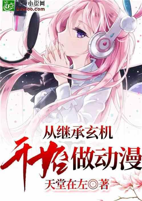 了解怎样用“也”造句知识星球平台,发现独特的知识价值