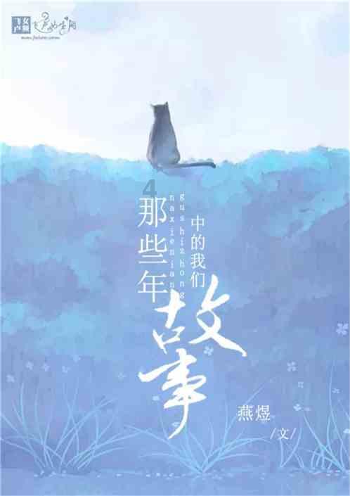 隐藏的金色星星