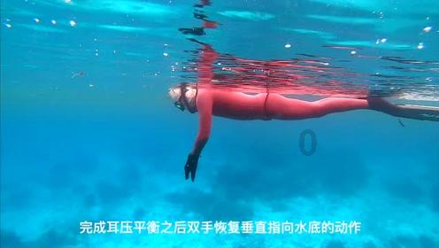 童话世界找不同