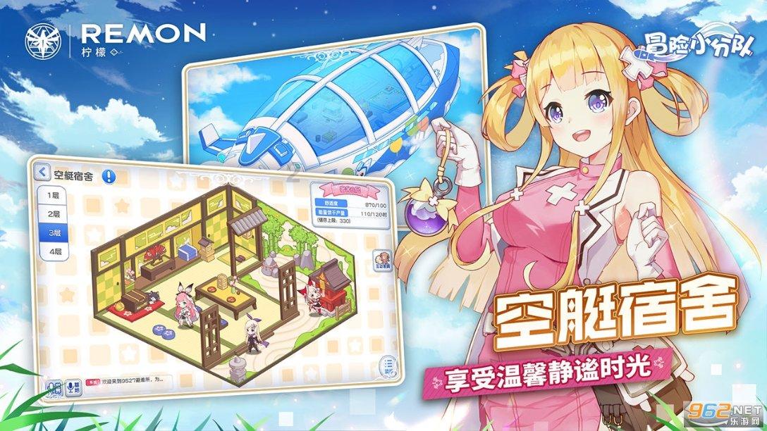 秦淮八艳个个才貌双绝,唯独她从青楼名妓变身一品夫人