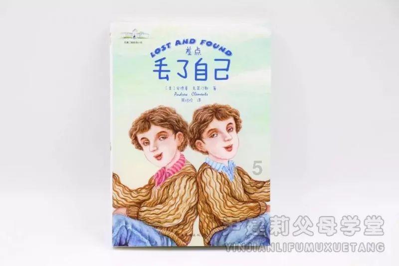 数字计算游戏