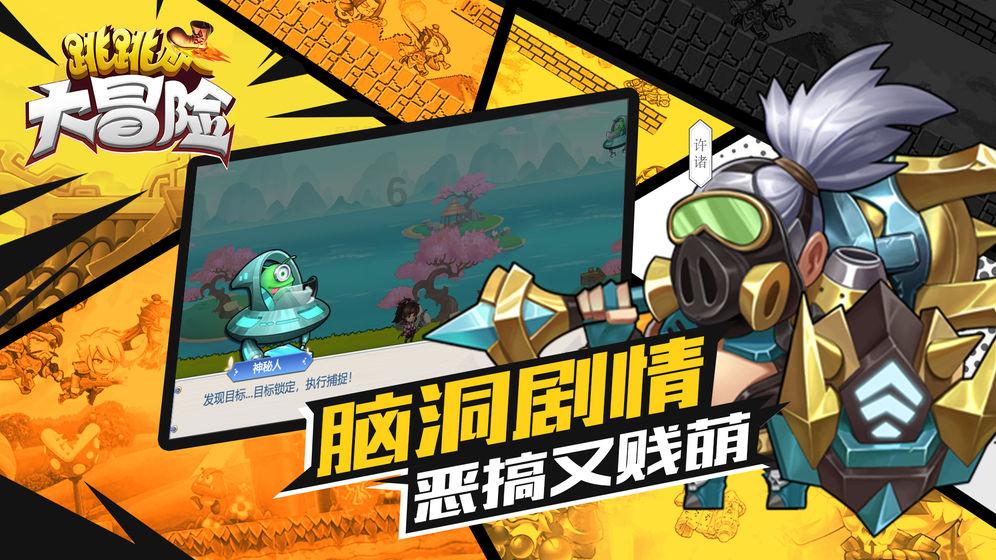 定期血液净化 防治心脑血管疾病