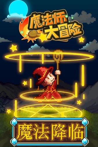银河文明3