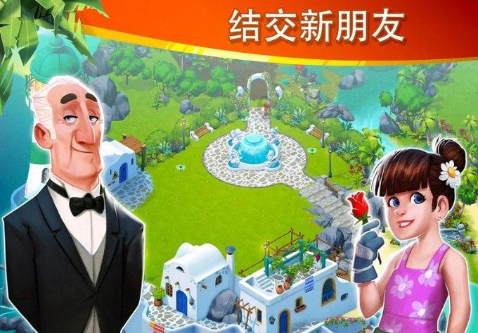 轩辕剑外传穹之扉