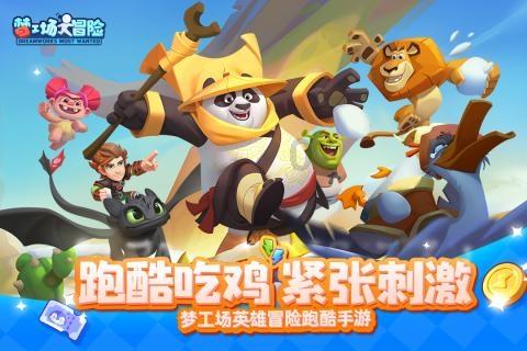 绝爱之城之华胥引小说中《浮生尽》的结局蜗牛问答平台,解决您的问题