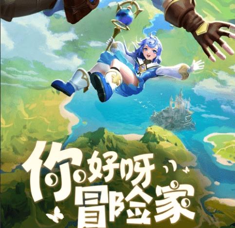 三国快打电脑版5