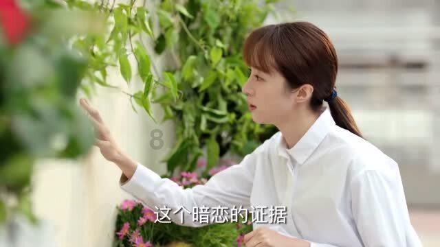 南宋乔行简：大器晚成的名士谏臣，宋理宗时期的忠义名相