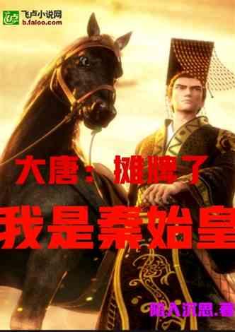 建湖县公路中心召开年度民主测评会议