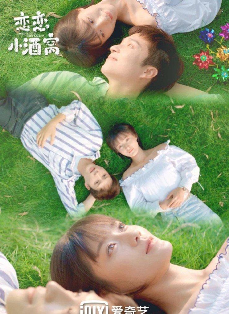 小猫钓鱼游戏龙王版有船