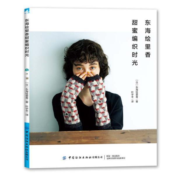 英雄联盟官方助手
