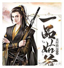 注意躲避