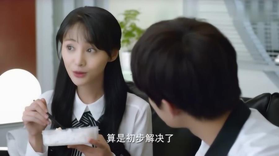你认为学英语的目的是什么？游戏画面