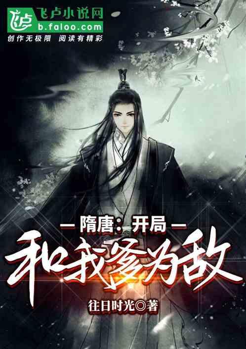 万词王
