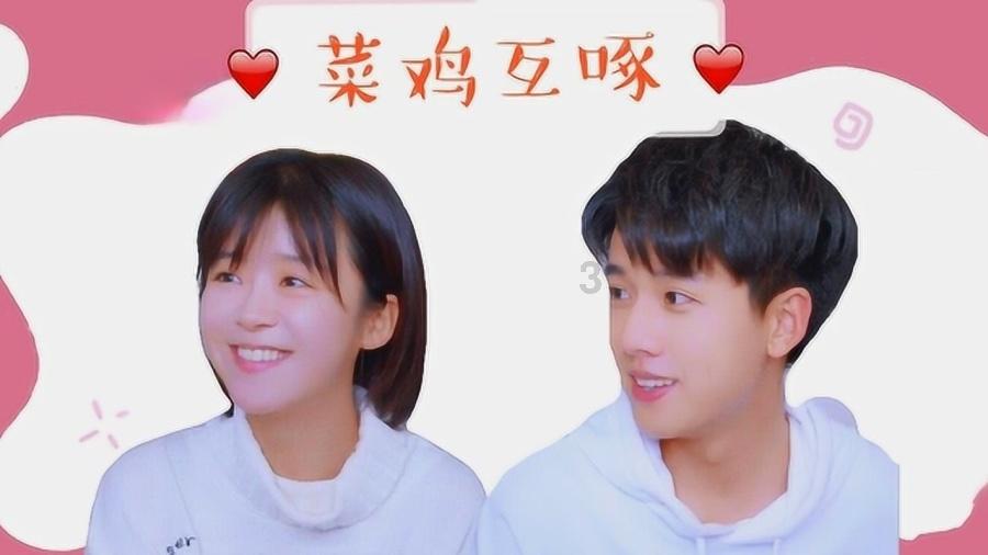 面条怎么做最好吃好吃游戏画面