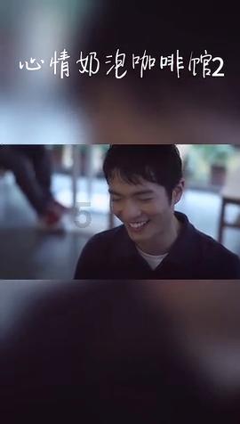 《超级学校霸王》结尾曲是什么啊？急！！！游戏画面