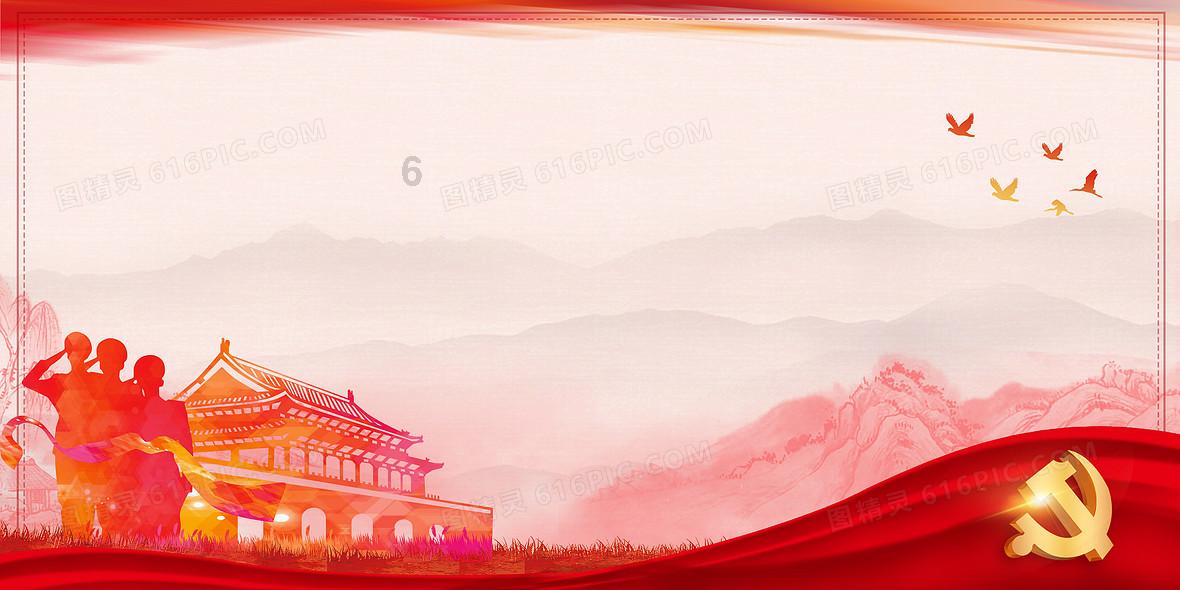 男方第一次去女方家应该准备些什么礼物？游戏画面