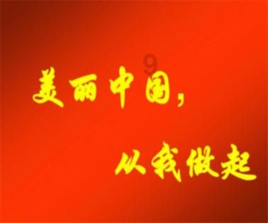 聚焦2024山东两会｜温暖人心的民生账单
