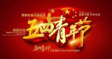 豆娃足球冒险