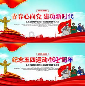 乐儿七巧板