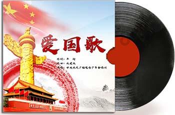 仁德尚礼儒雅，是朱允炆失败的原因吗？游戏画面