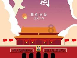彩丽公主日常装扮